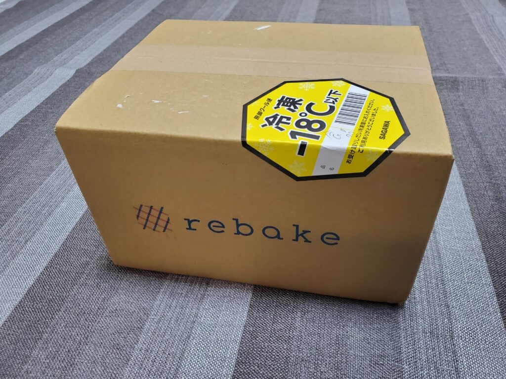 リベイク パンディーベーカリー