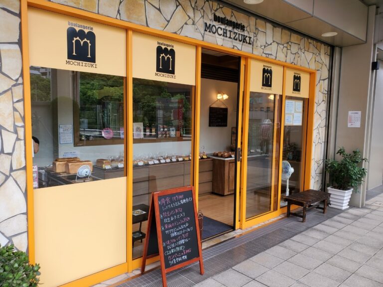 【ブーランジェリー望月】土曜日のみの限定販売！“カンパーニュ”のカリッともちっと食感、噛めば噛むほどに感じる旨味が