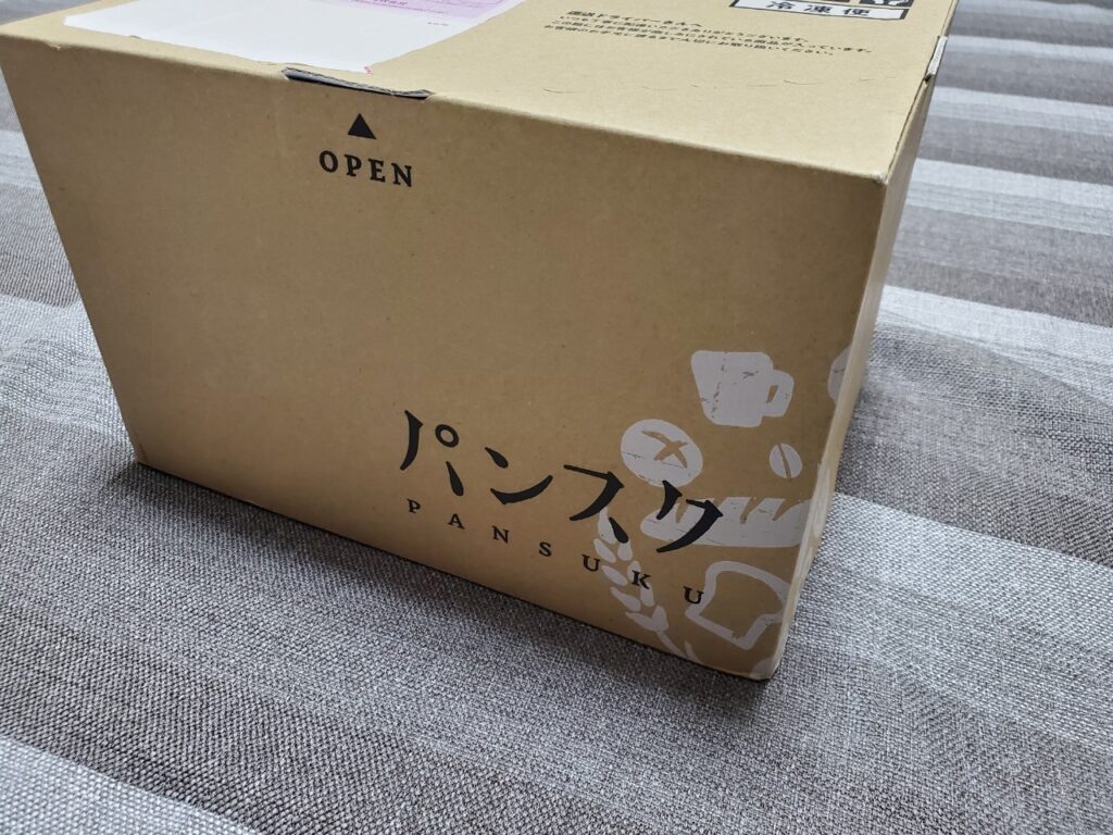 パンスク