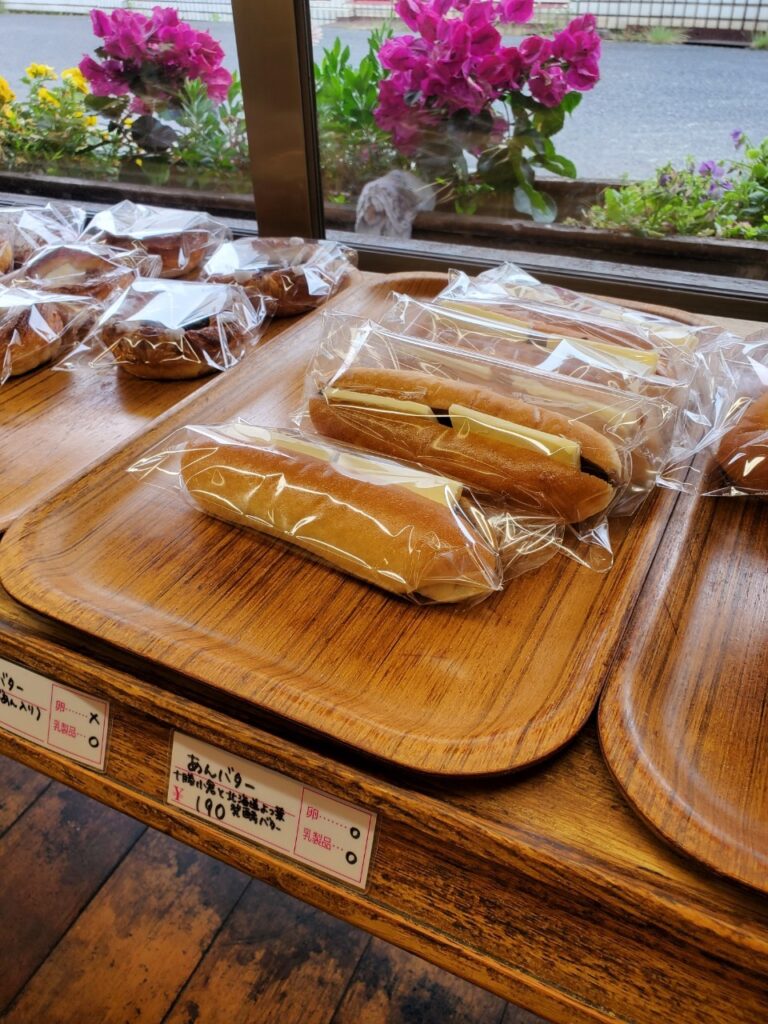 【ぴぃたぁパン】【淡路島】