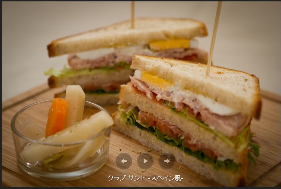 【おへそカフェ】サンドウィッチ